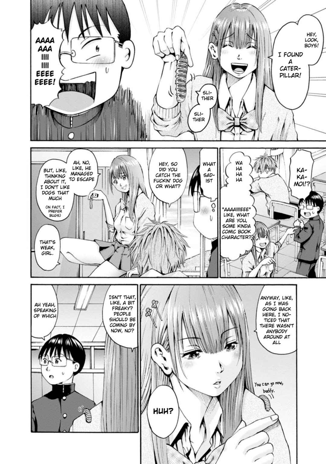 Page 24 Chapter 26 Wazato Miseteru Kamoi-san?
