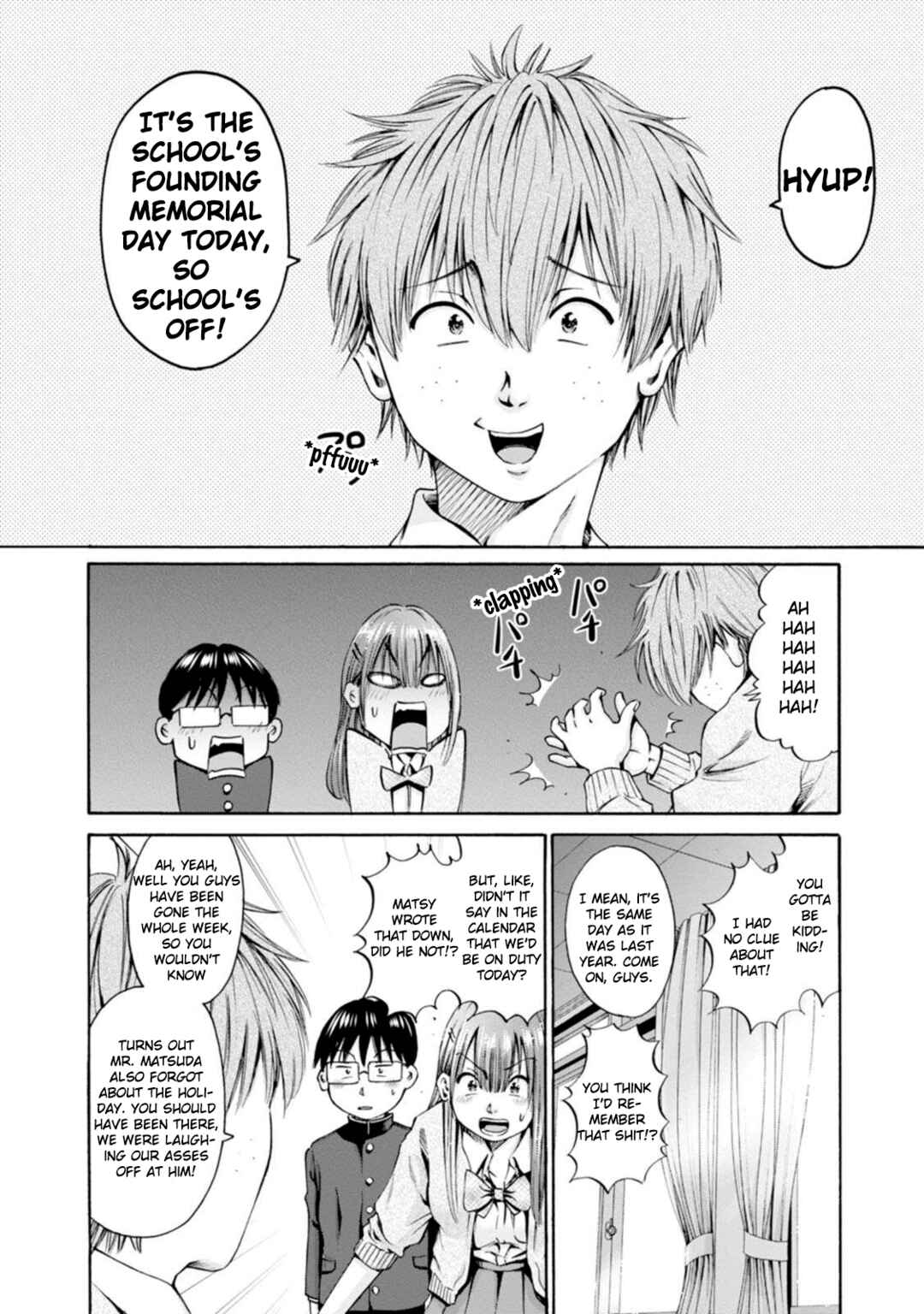 Page 26 Chapter 26 Wazato Miseteru Kamoi-san?