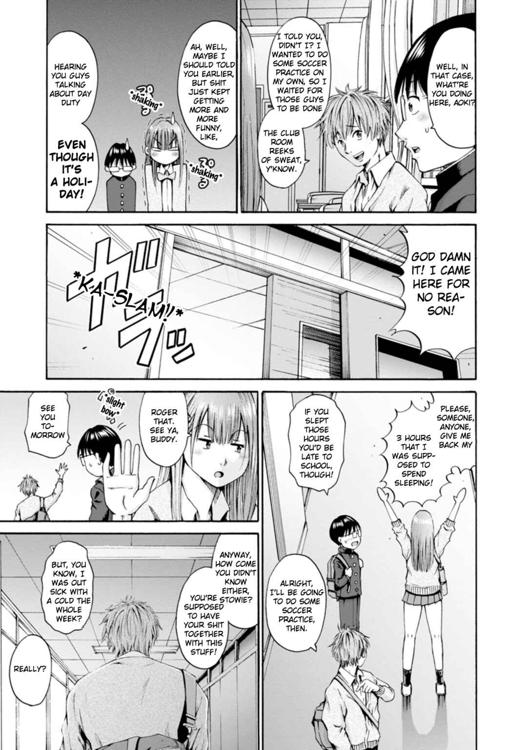 Page 27 Chapter 26 Wazato Miseteru Kamoi-san?