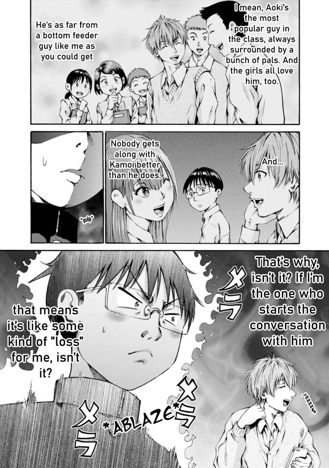 Page 4 Chapter 26 Wazato Miseteru Kamoi-san?