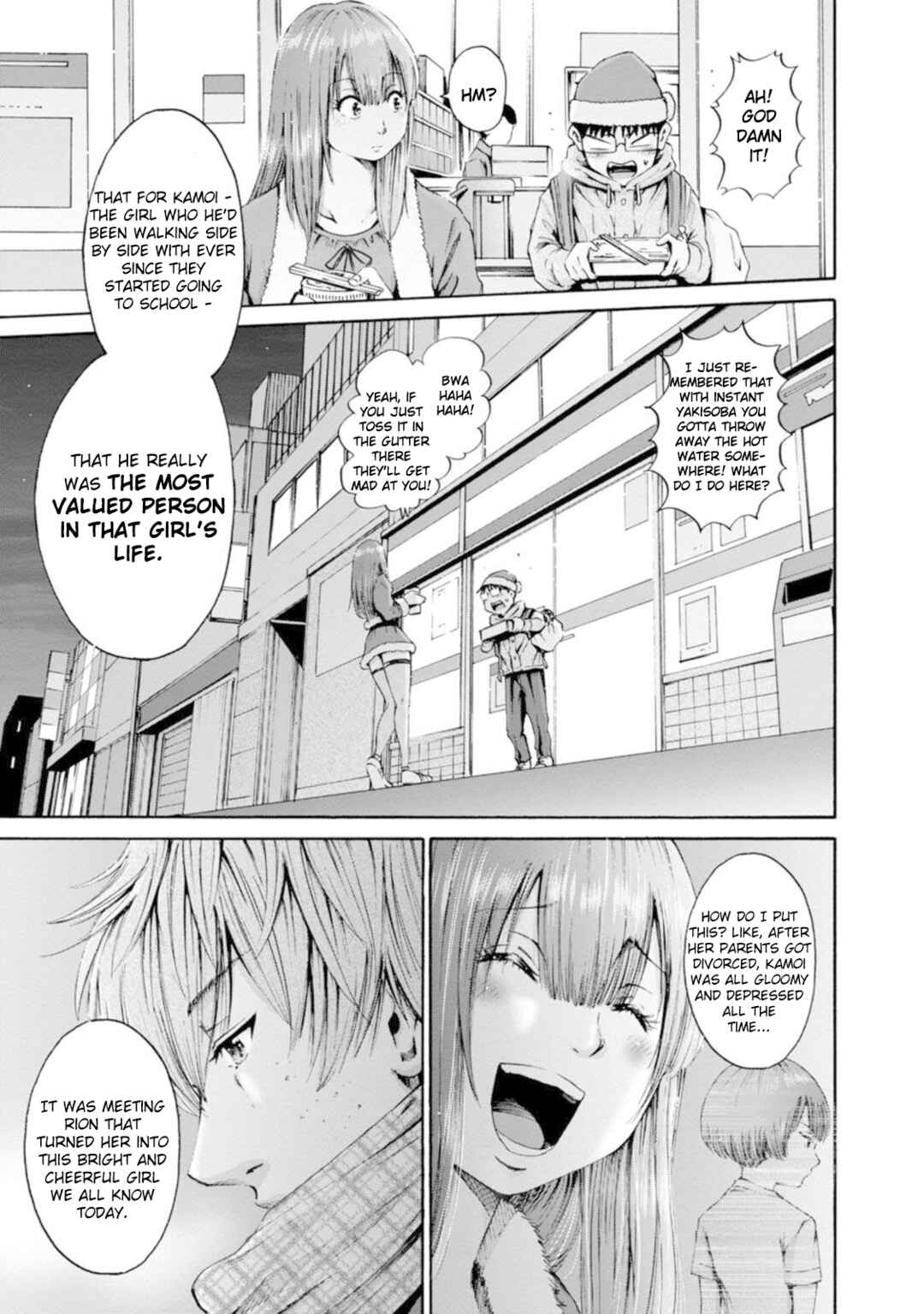 Page 25 Chapter 30 Wazato Miseteru Kamoi-san?