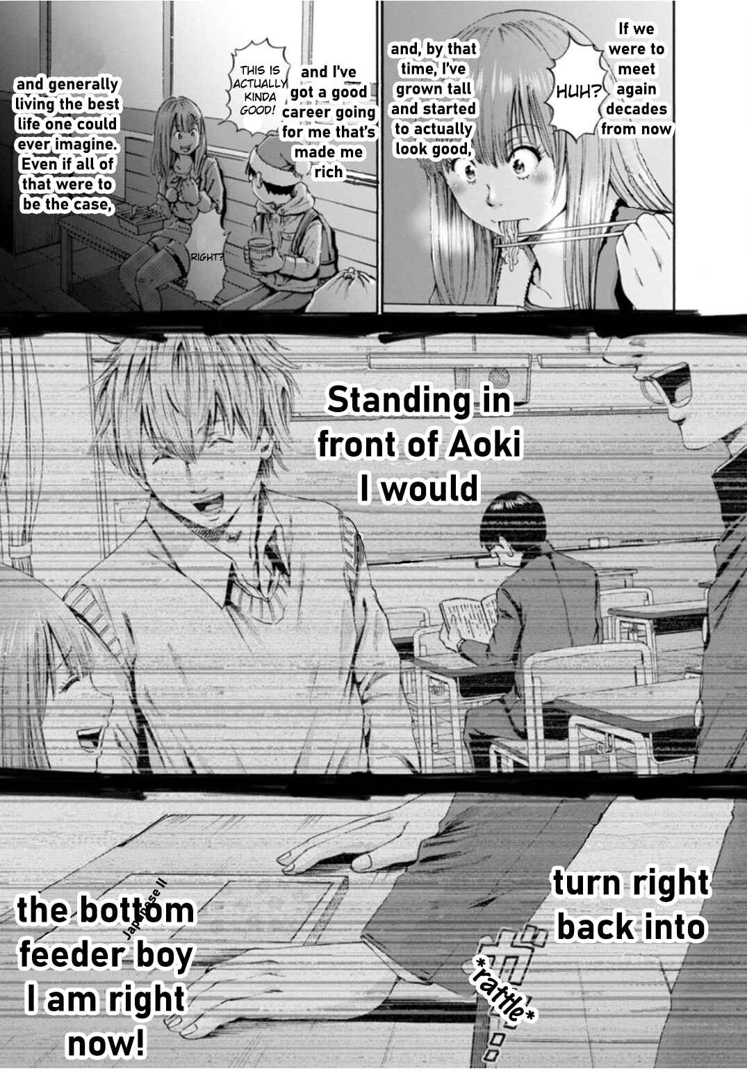 Page 29 Chapter 30 Wazato Miseteru Kamoi-san?