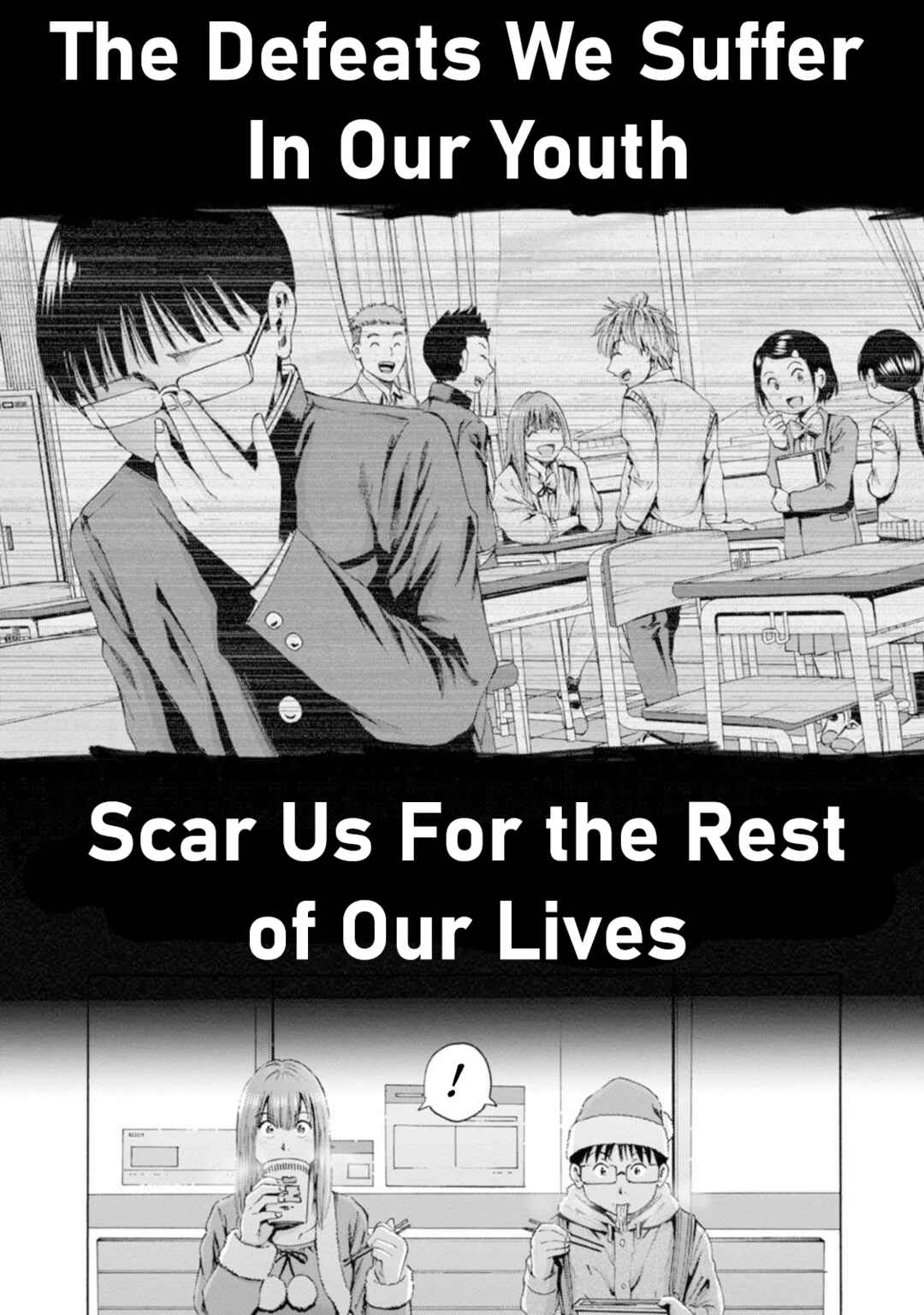 Page 30 Chapter 30 Wazato Miseteru Kamoi-san?