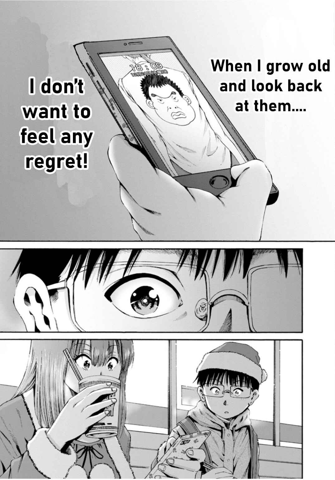 Page 33 Chapter 30 Wazato Miseteru Kamoi-san?