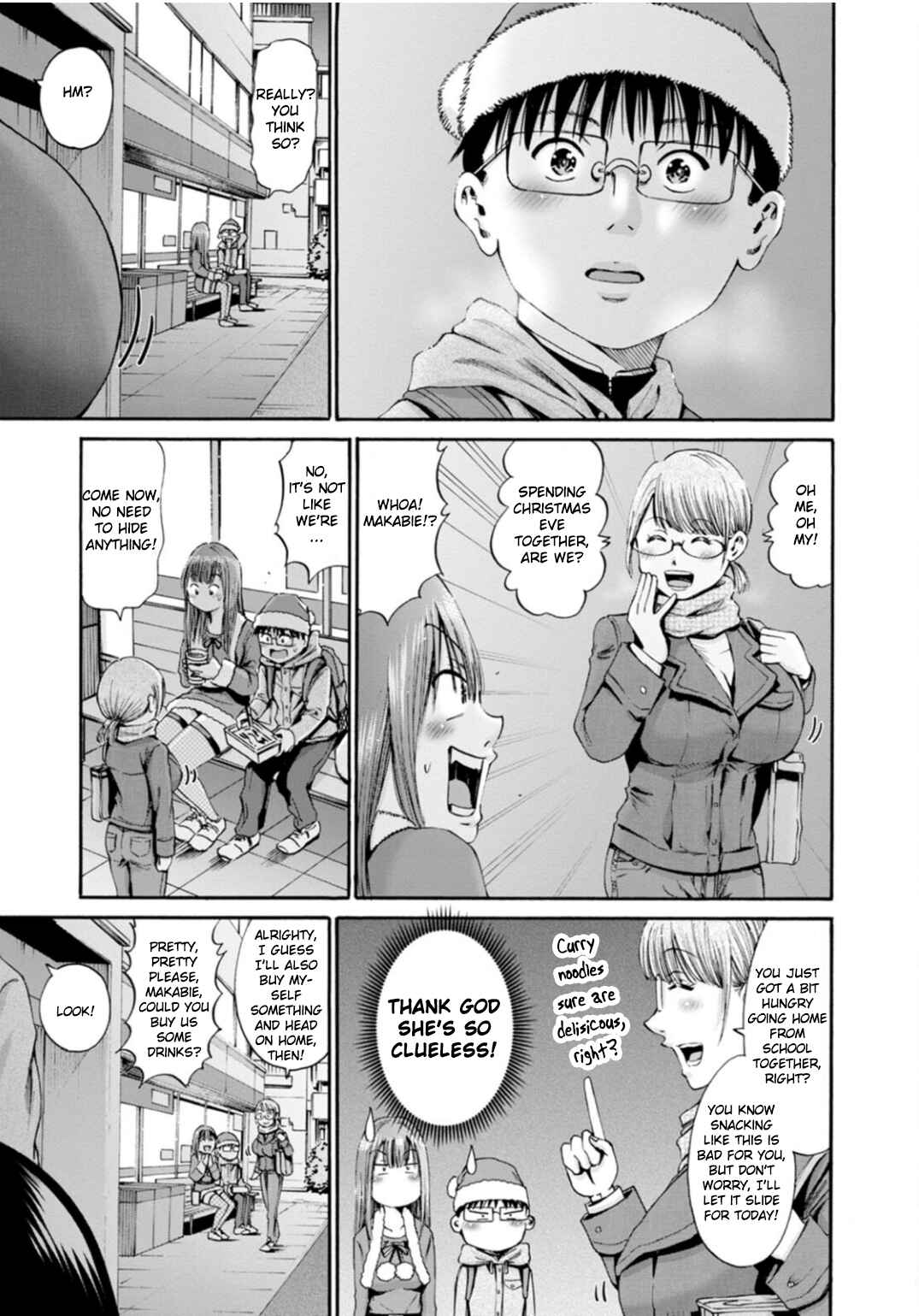 Page 39 Chapter 30 Wazato Miseteru Kamoi-san?