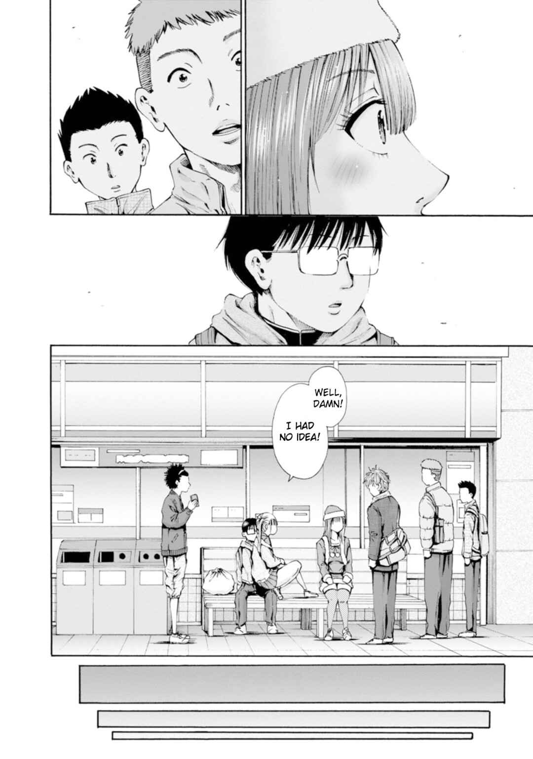 Page 6 Chapter 30 Wazato Miseteru Kamoi-san?