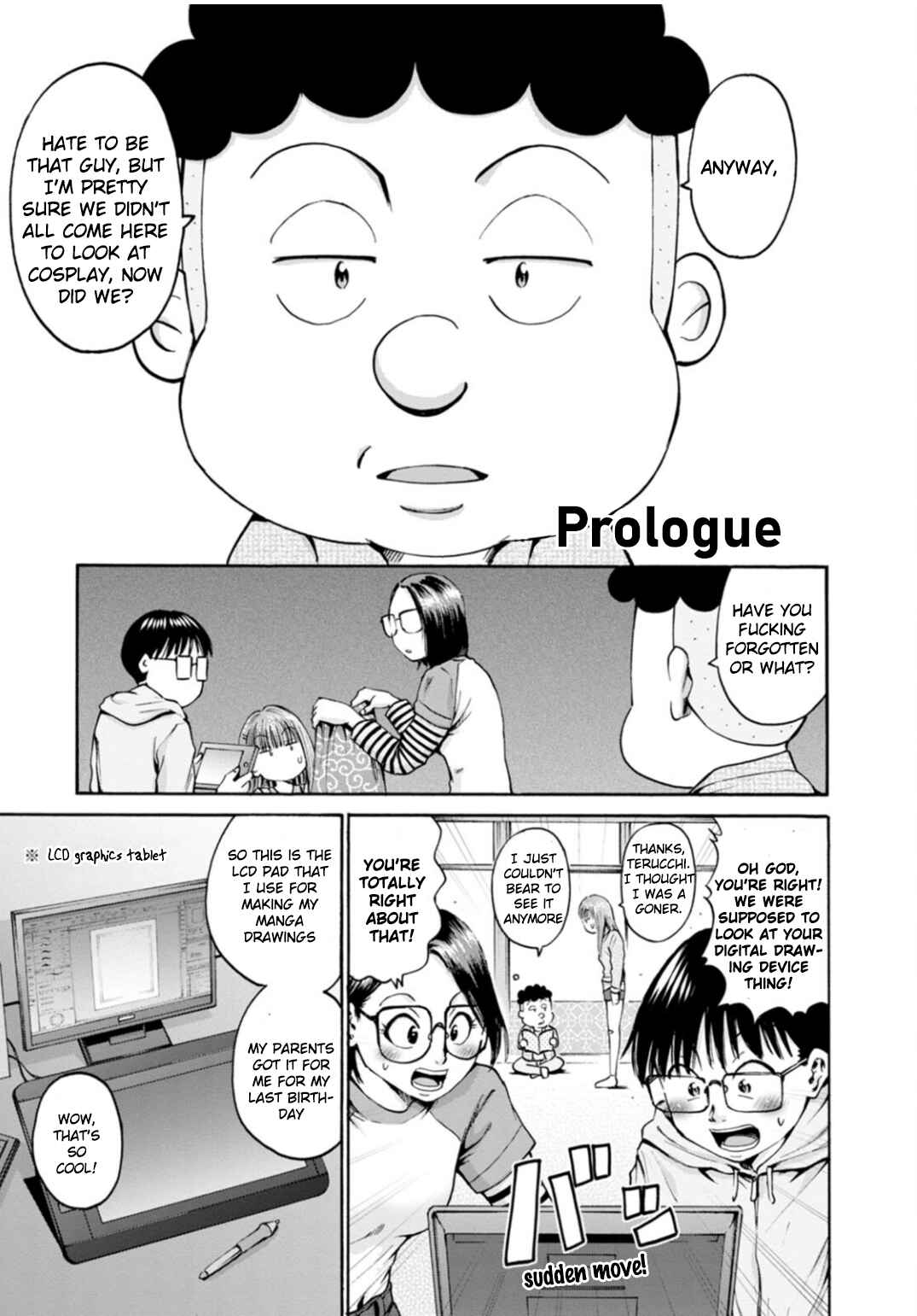 Page 21 Chapter 38 Wazato Miseteru Kamoi-san?