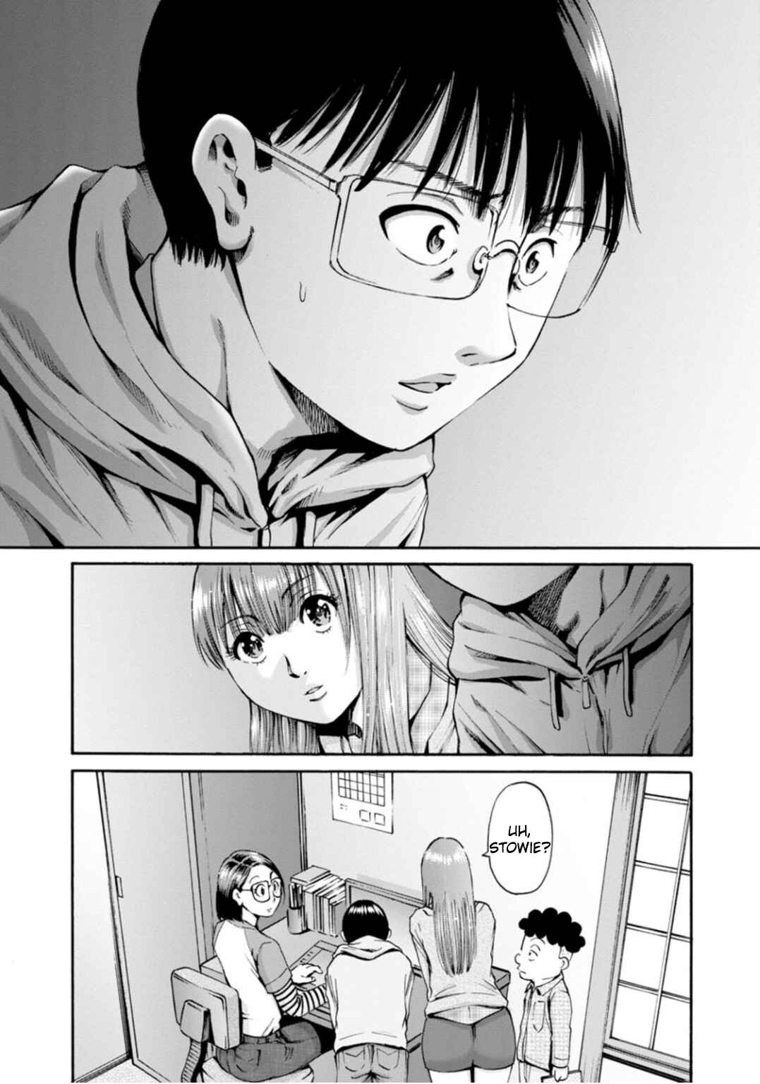 Page 24 Chapter 38 Wazato Miseteru Kamoi-san?