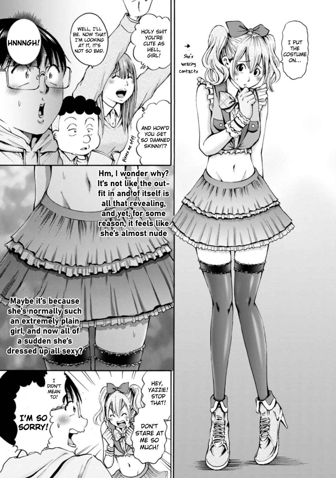 Page 7 Chapter 38 Wazato Miseteru Kamoi-san?