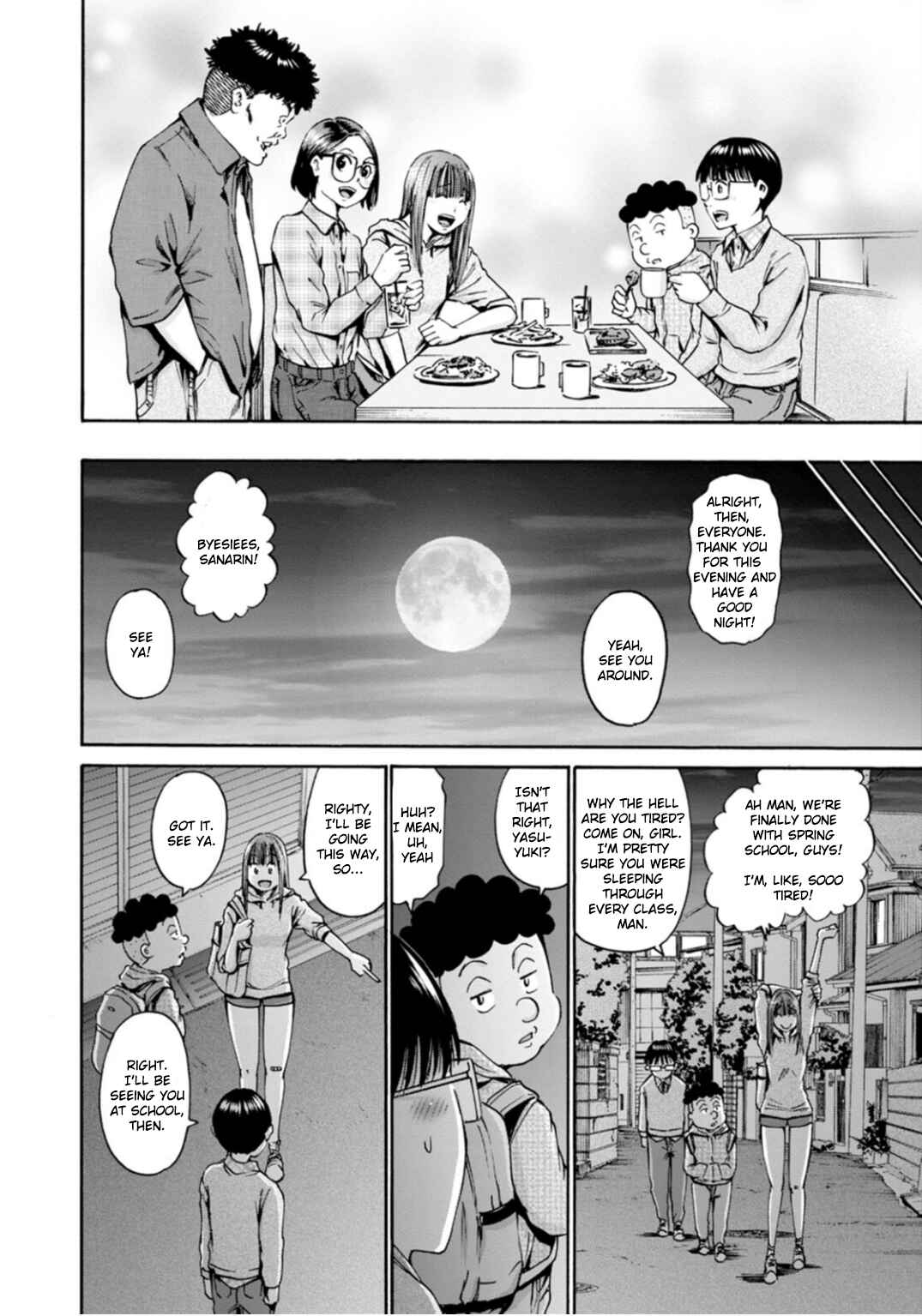 Page 15 Chapter 40 Wazato Miseteru Kamoi-san?