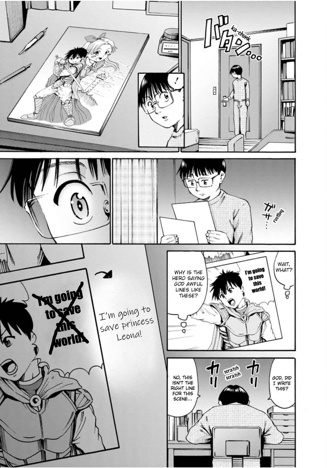 Page 26 Chapter 40 Wazato Miseteru Kamoi-san?