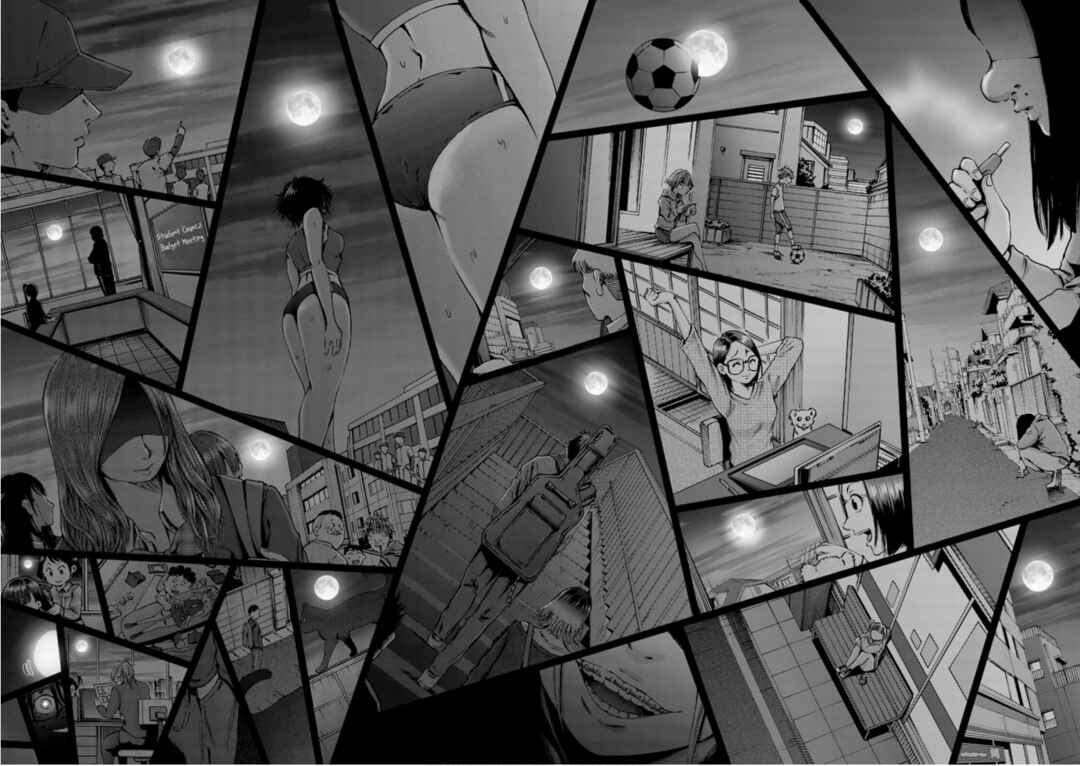 Page 33 Chapter 40 Wazato Miseteru Kamoi-san?