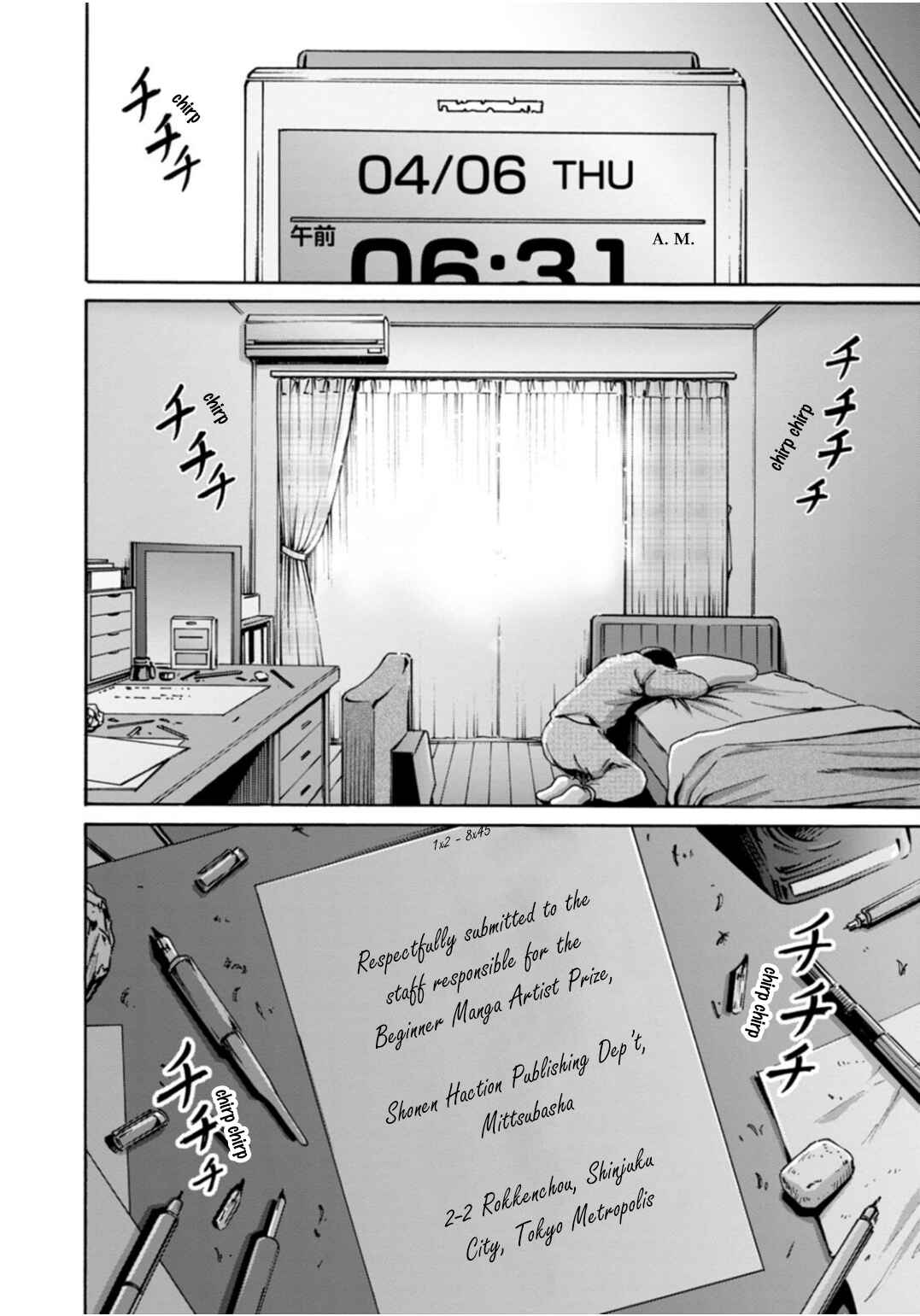 Page 34 Chapter 40 Wazato Miseteru Kamoi-san?