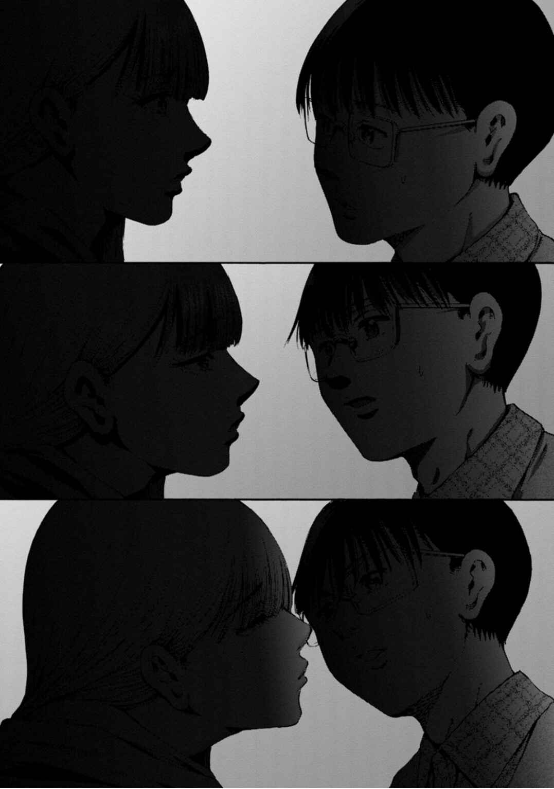 Page 5 Chapter 40 Wazato Miseteru Kamoi-san?