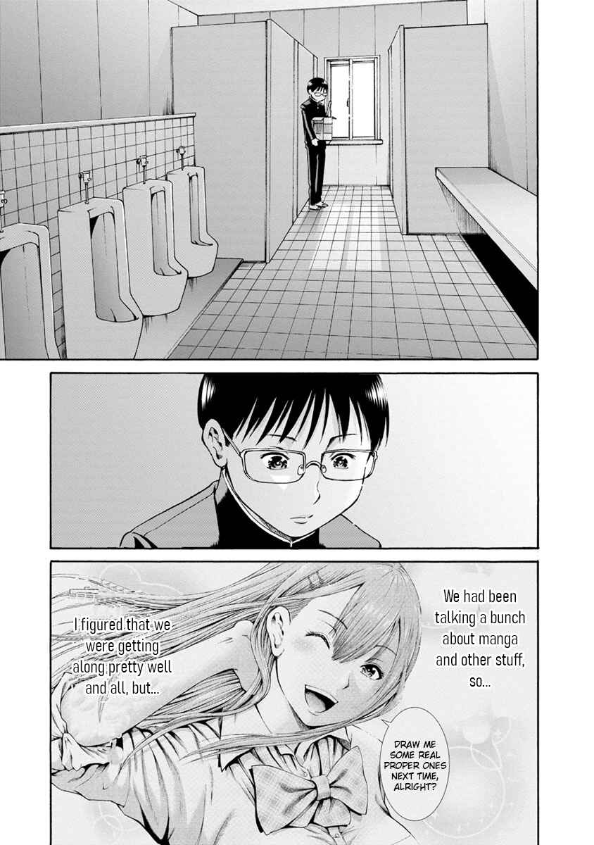 Page 13 Chapter 3 Wazato Miseteru Kamoi-san?