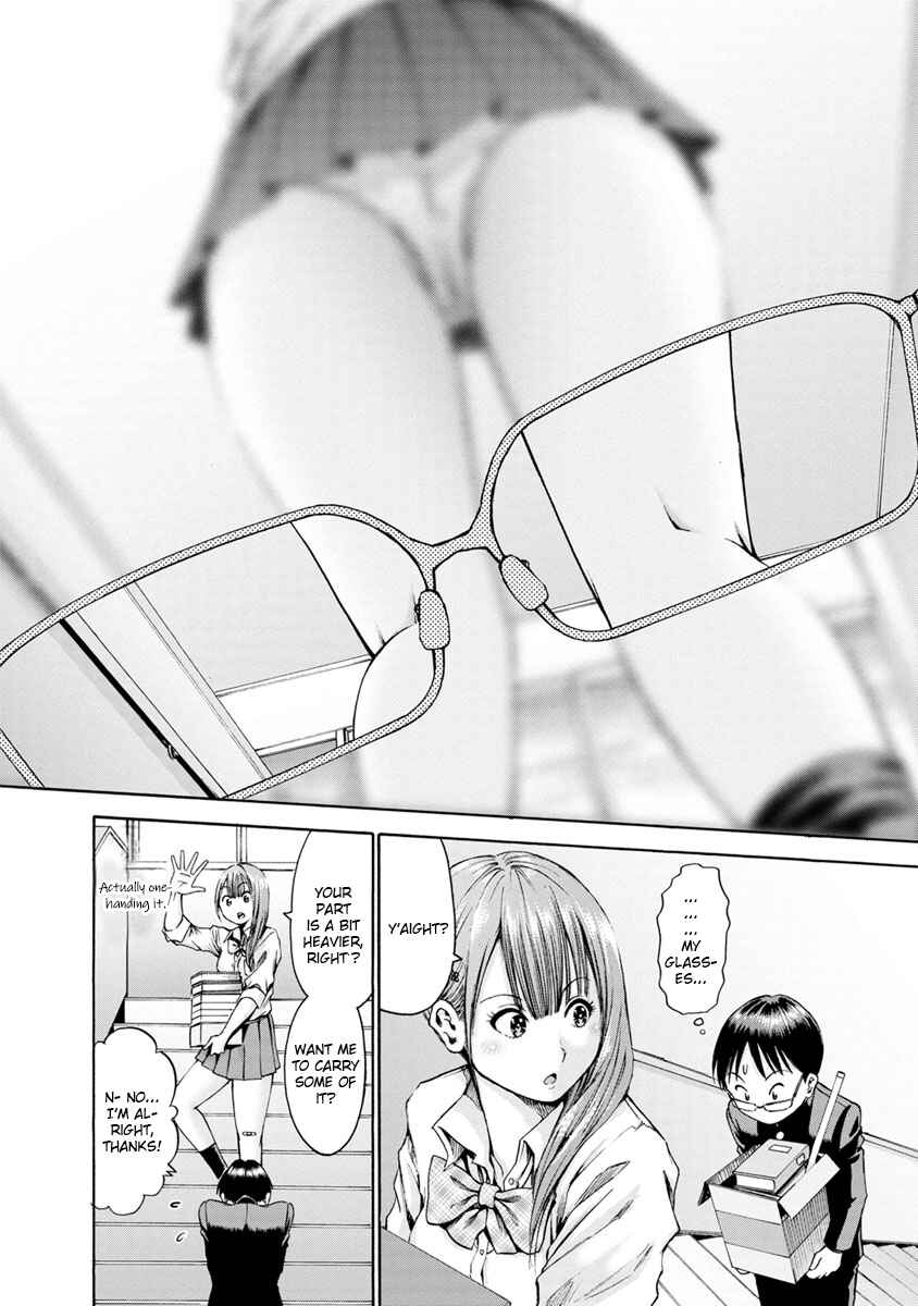 Page 4 Chapter 3 Wazato Miseteru Kamoi-san?