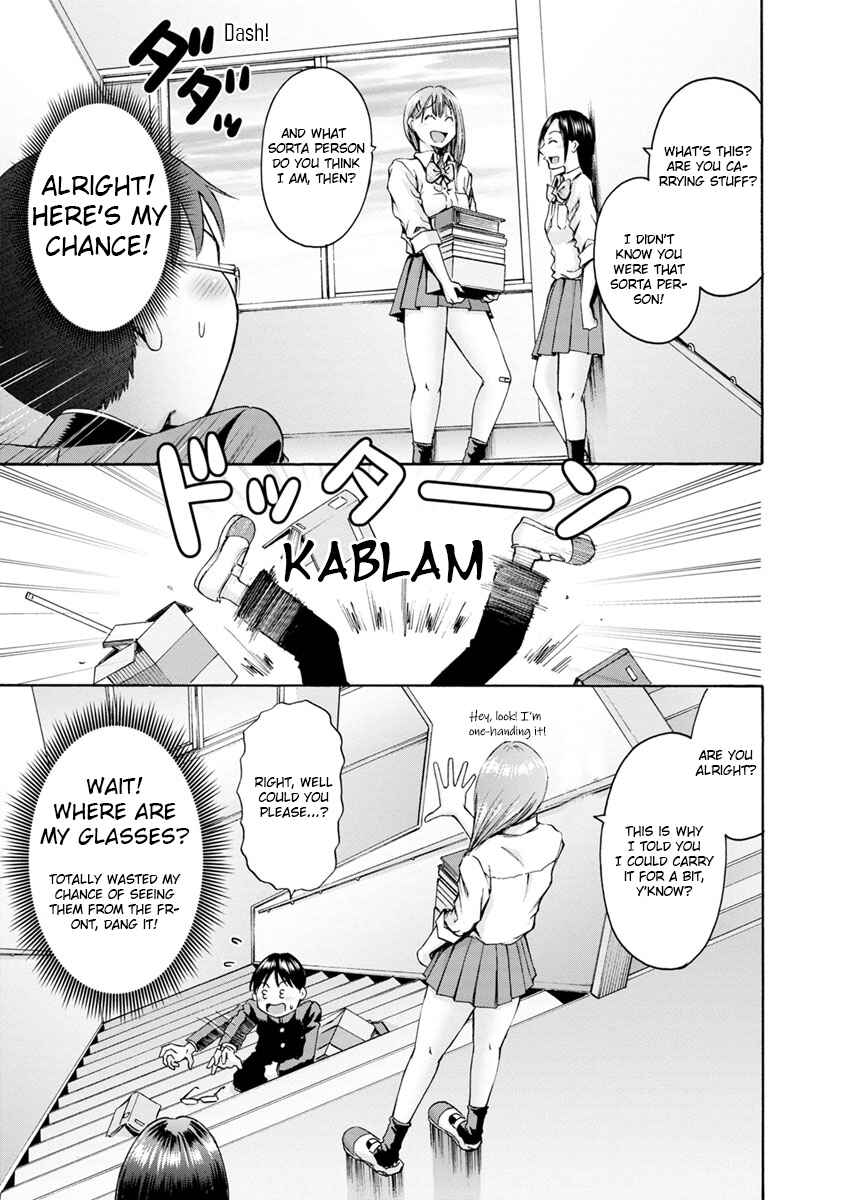 Page 7 Chapter 3 Wazato Miseteru Kamoi-san?
