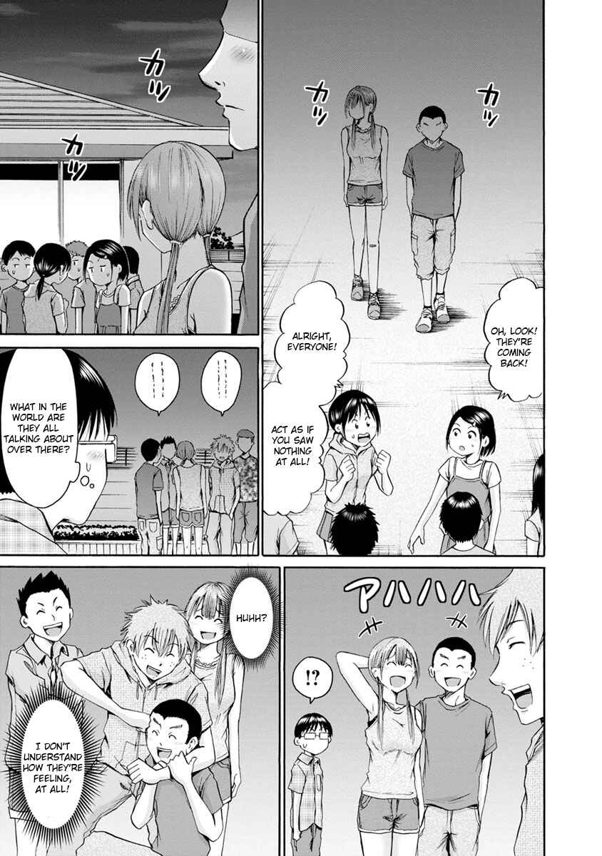 Page 5 Chapter 8 Wazato Miseteru Kamoi-san?