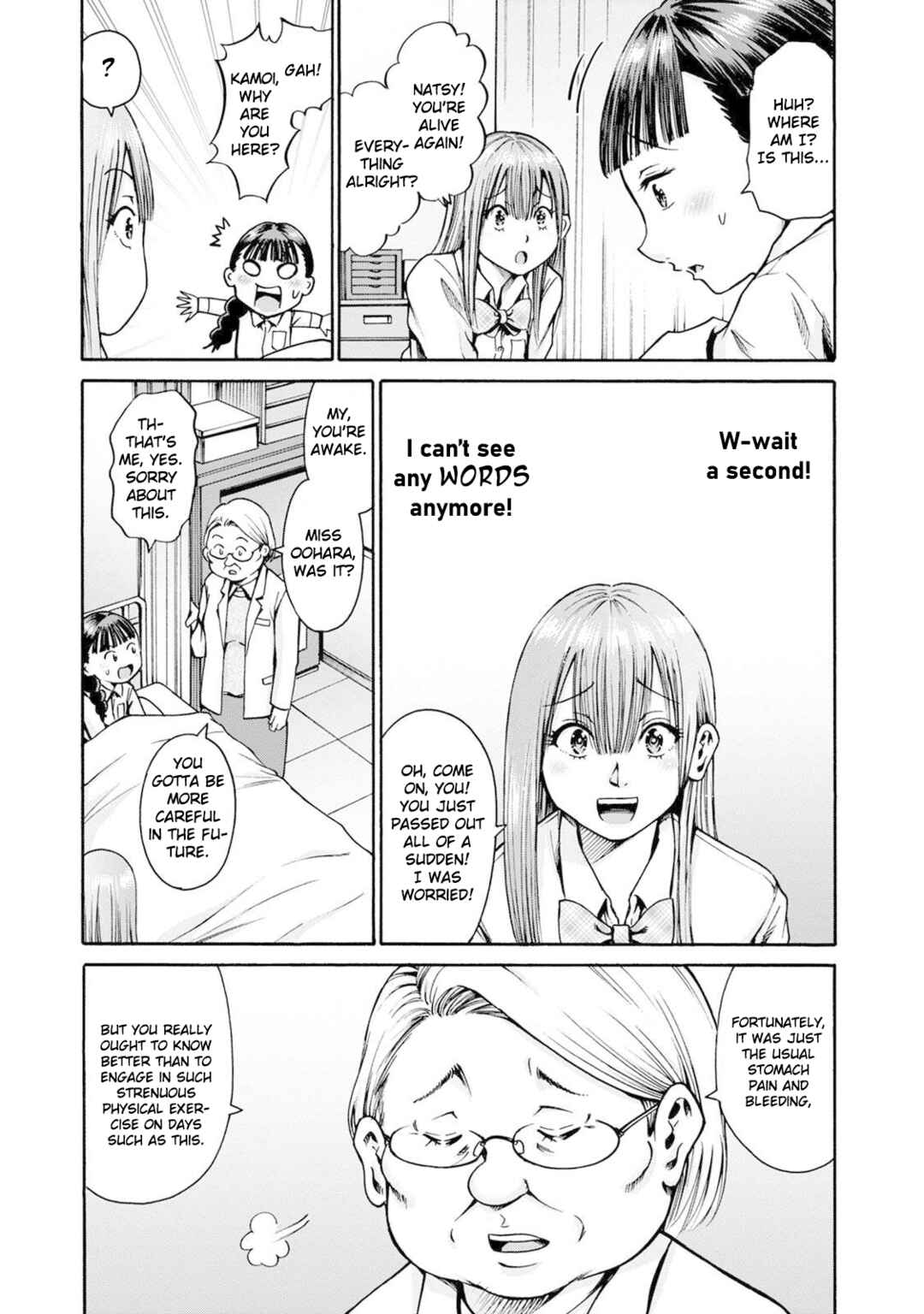 Page 27 Chapter 21 Wazato Miseteru Kamoi-san?