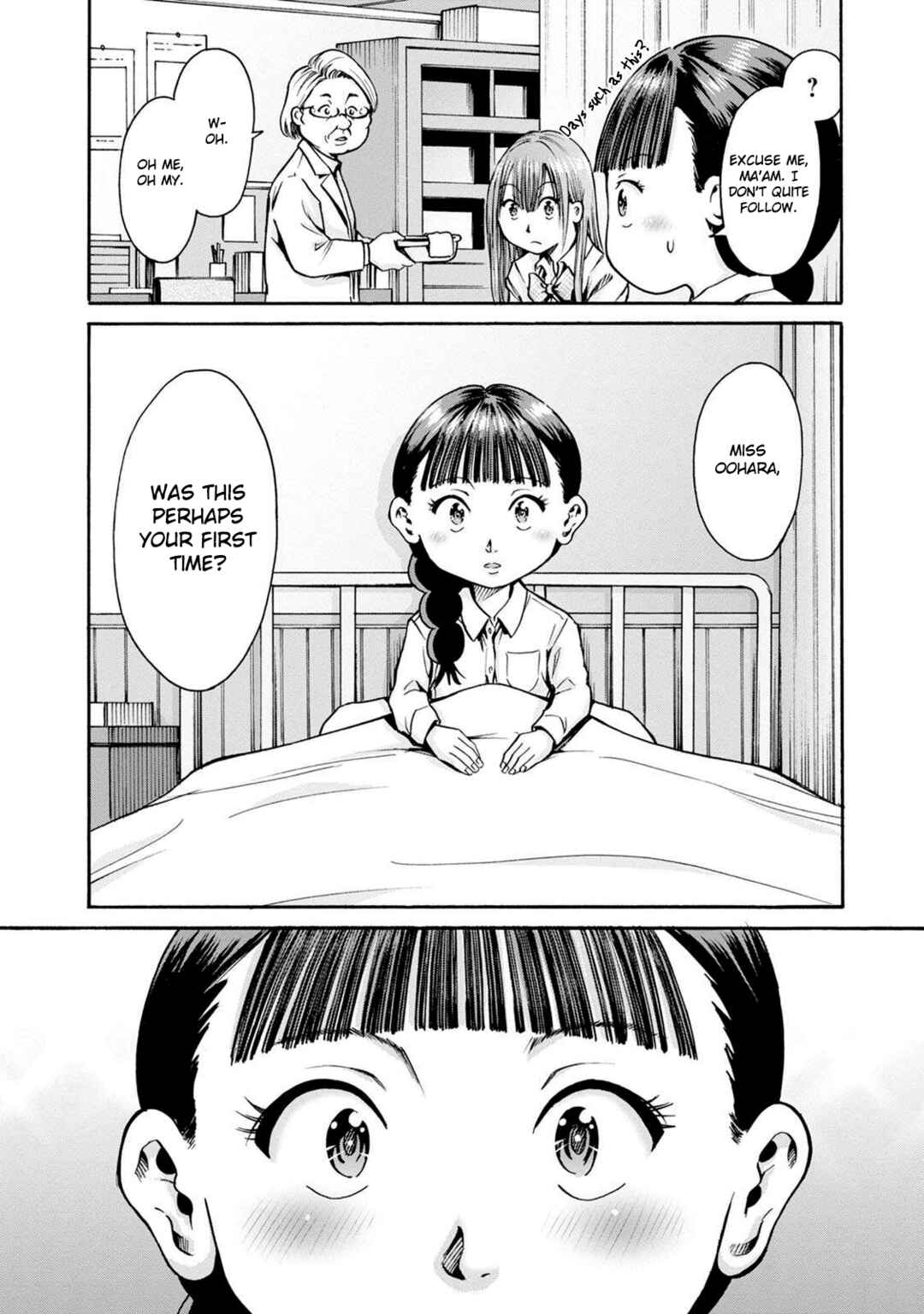 Page 28 Chapter 21 Wazato Miseteru Kamoi-san?