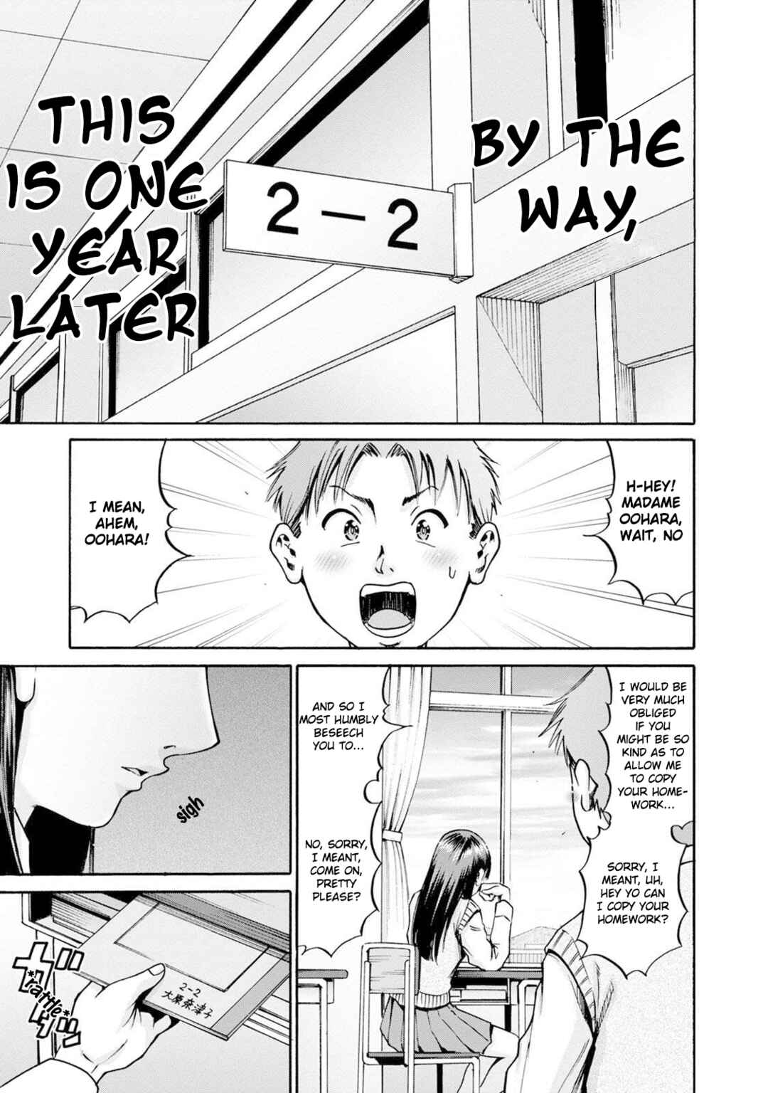 Page 31 Chapter 21 Wazato Miseteru Kamoi-san?