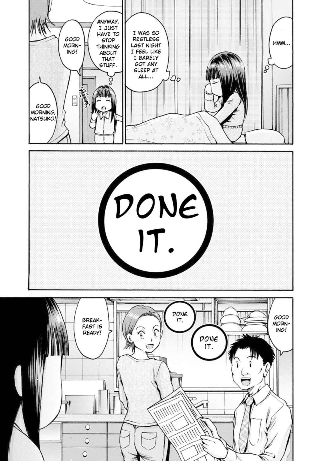 Page 5 Chapter 21 Wazato Miseteru Kamoi-san?