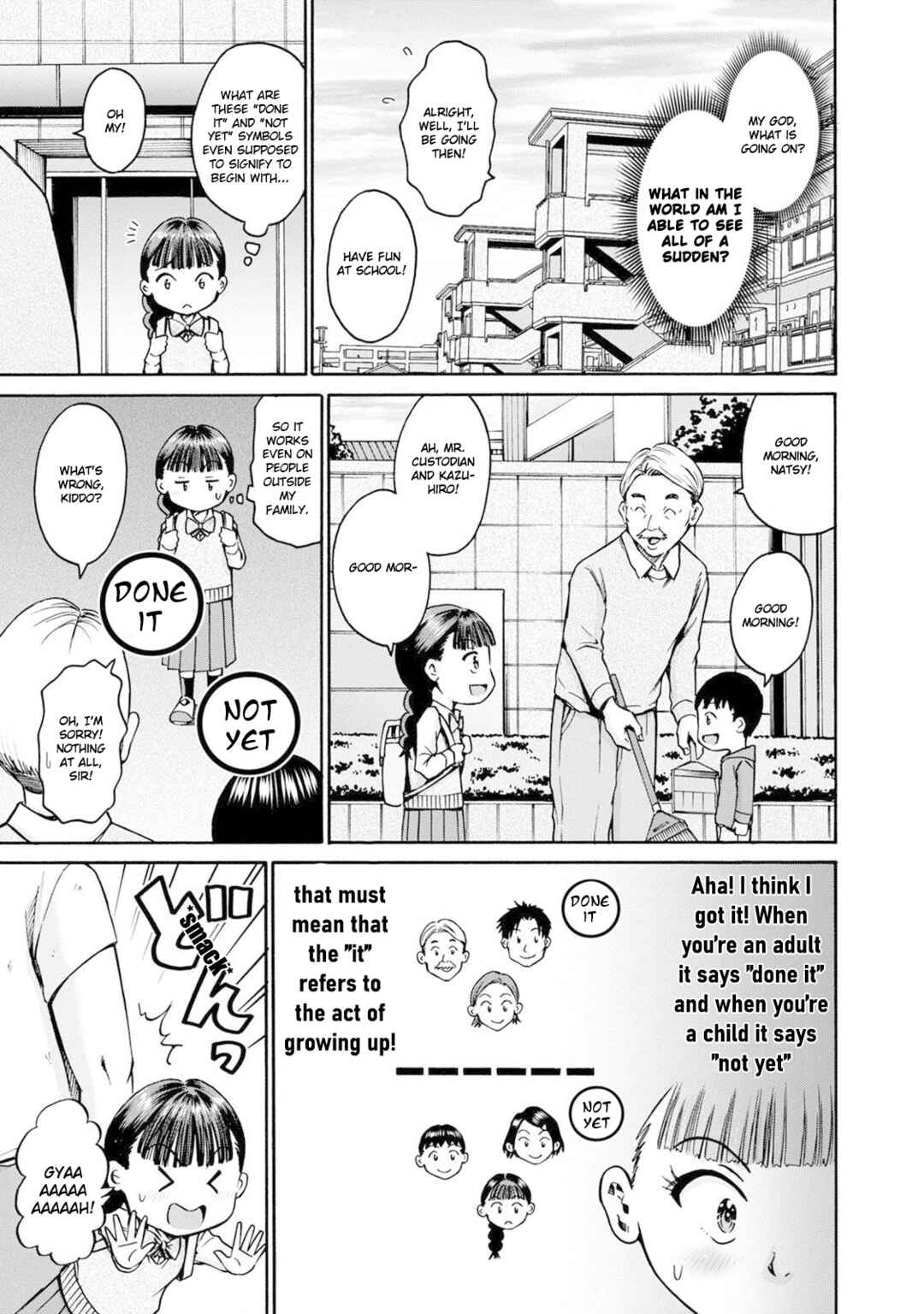 Page 7 Chapter 21 Wazato Miseteru Kamoi-san?