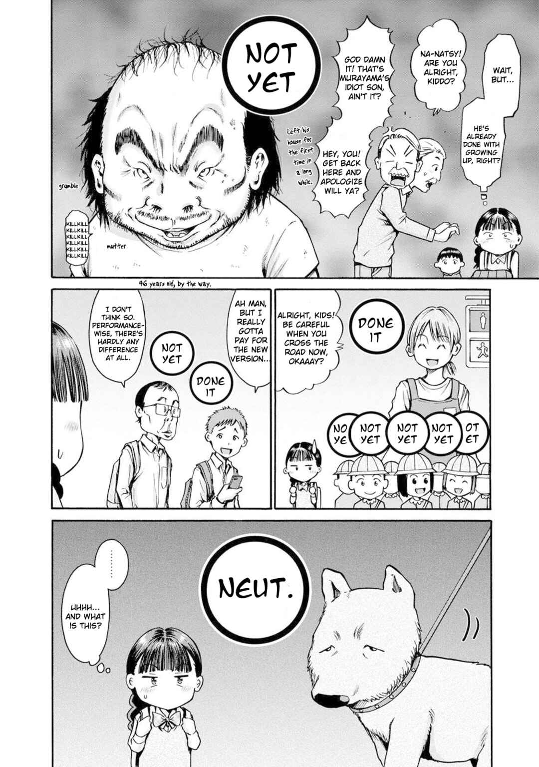 Page 8 Chapter 21 Wazato Miseteru Kamoi-san?