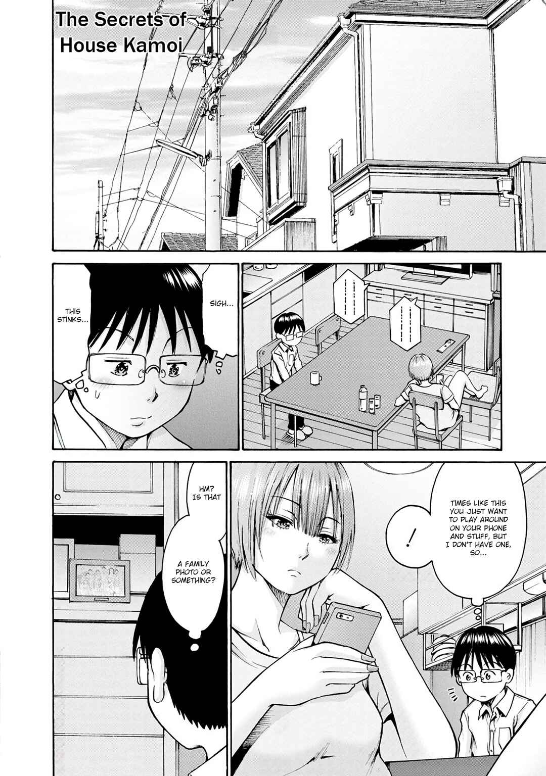 Page 18 Chapter 14 Wazato Miseteru Kamoi-san?