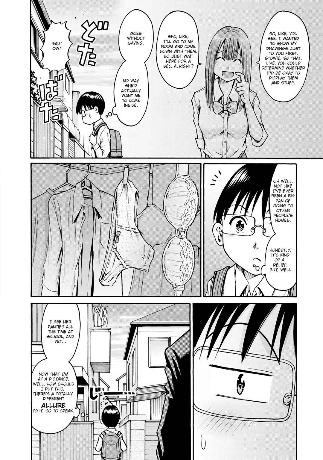 Page 4 Chapter 14 Wazato Miseteru Kamoi-san?