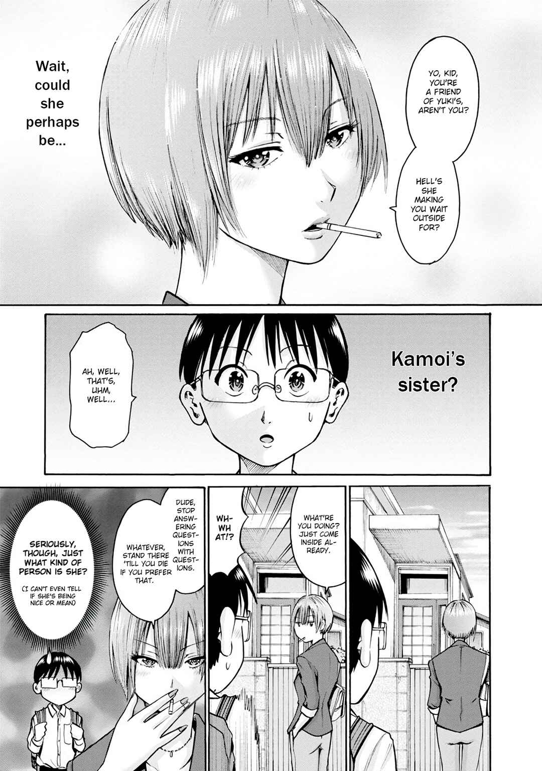 Page 7 Chapter 14 Wazato Miseteru Kamoi-san?
