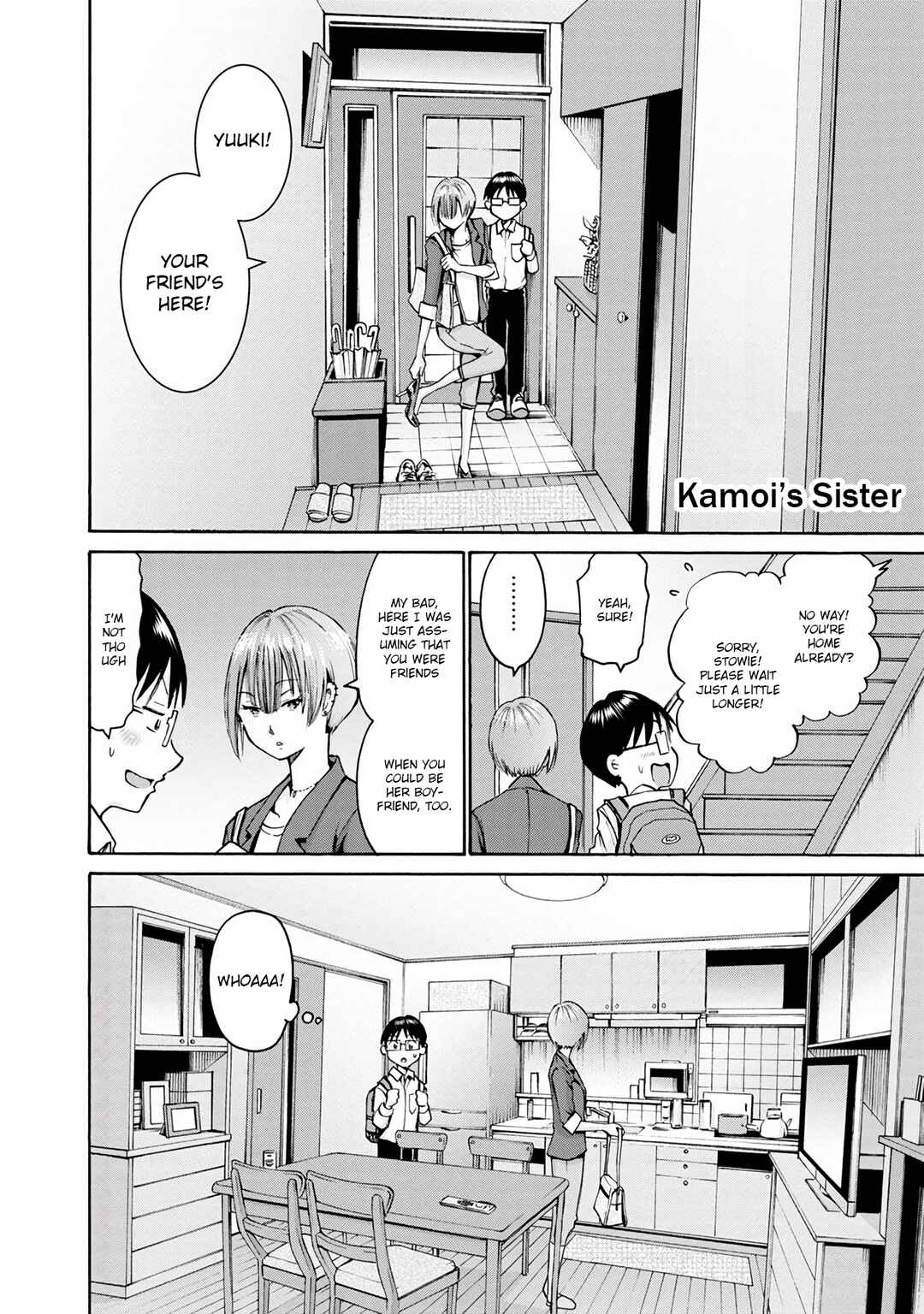 Page 8 Chapter 14 Wazato Miseteru Kamoi-san?
