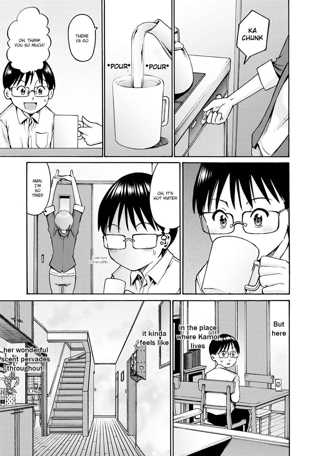 Page 9 Chapter 14 Wazato Miseteru Kamoi-san?