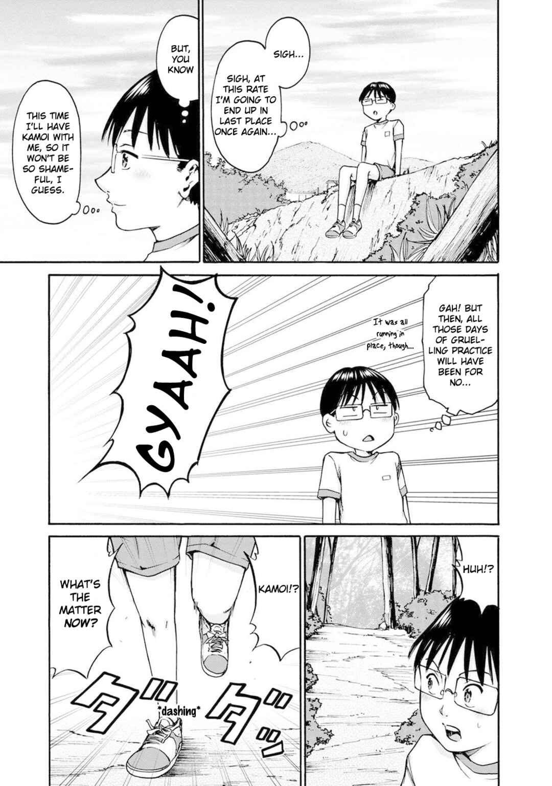 Page 15 Chapter 20 Wazato Miseteru Kamoi-san?