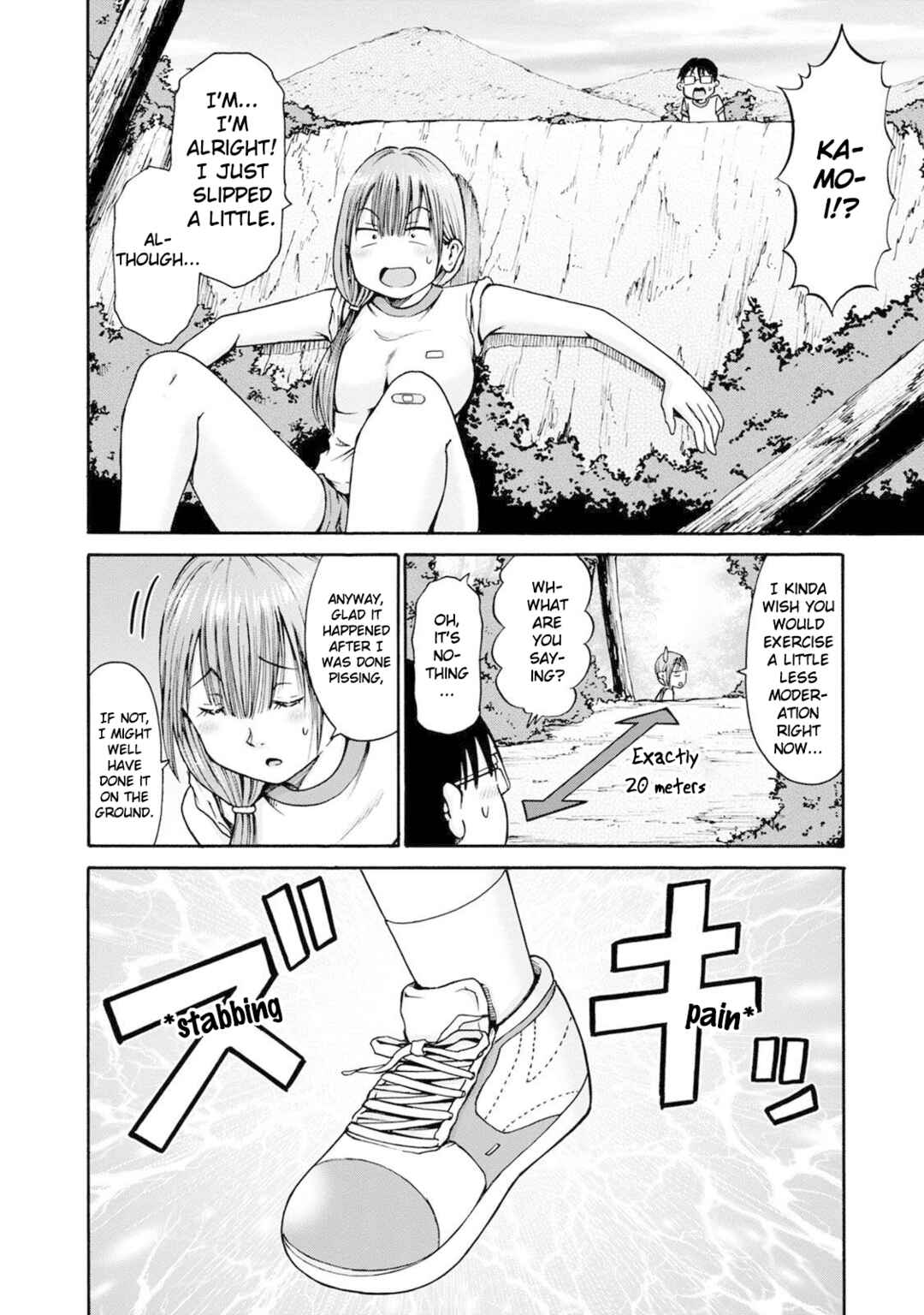 Page 16 Chapter 20 Wazato Miseteru Kamoi-san?