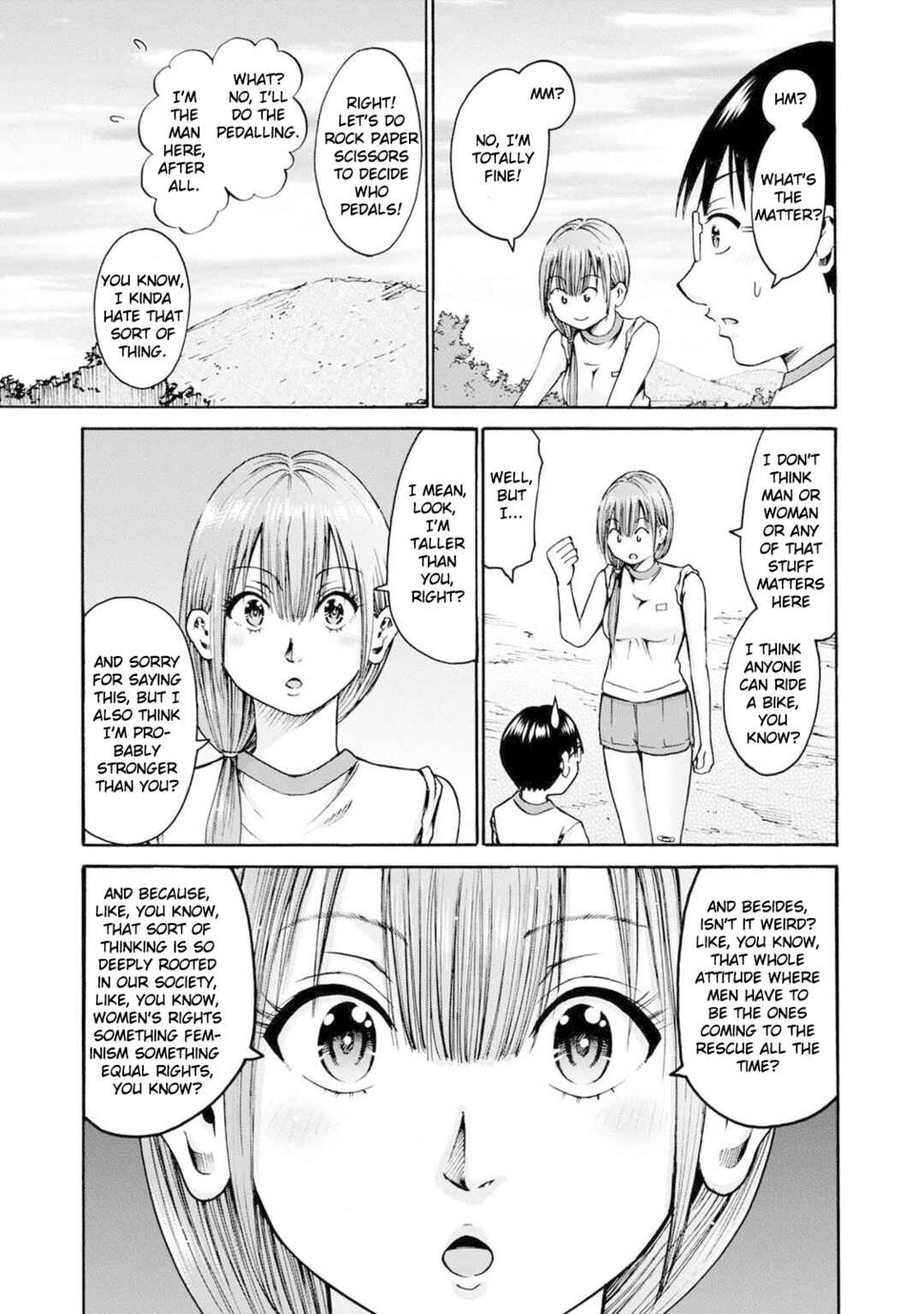 Page 19 Chapter 20 Wazato Miseteru Kamoi-san?