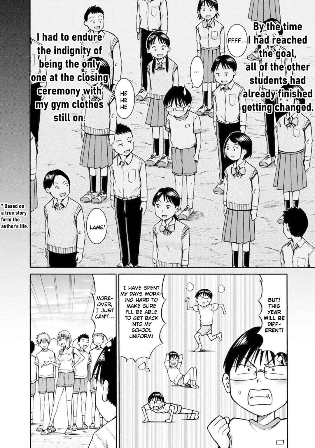 Page 2 Chapter 20 Wazato Miseteru Kamoi-san?