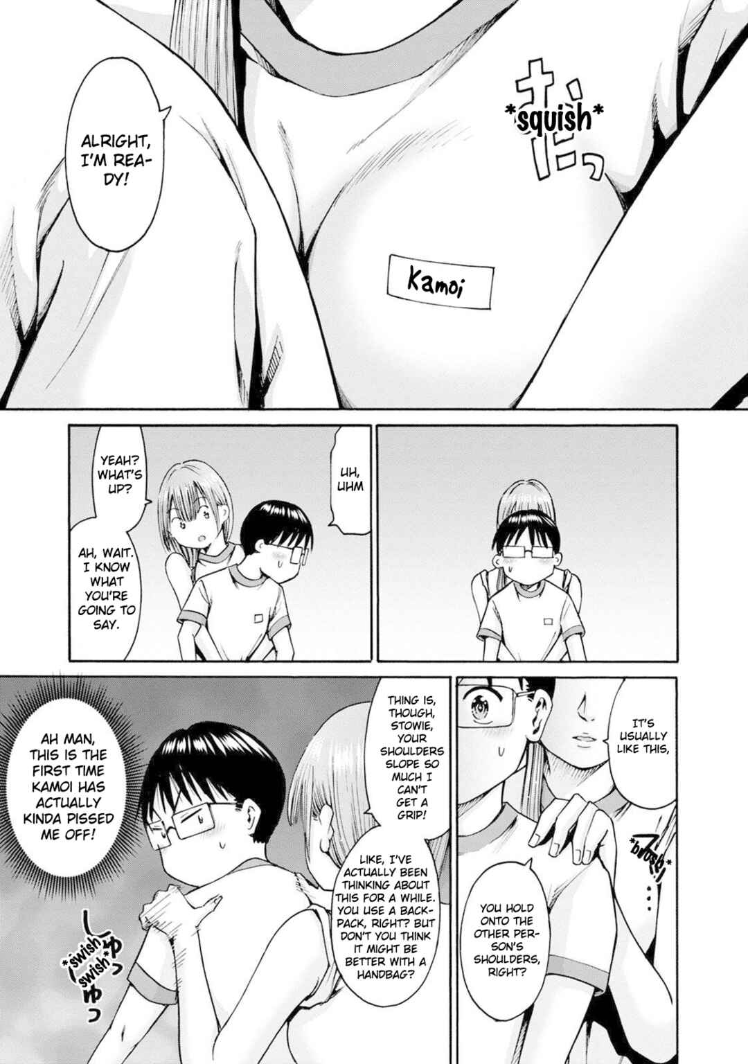 Page 23 Chapter 20 Wazato Miseteru Kamoi-san?
