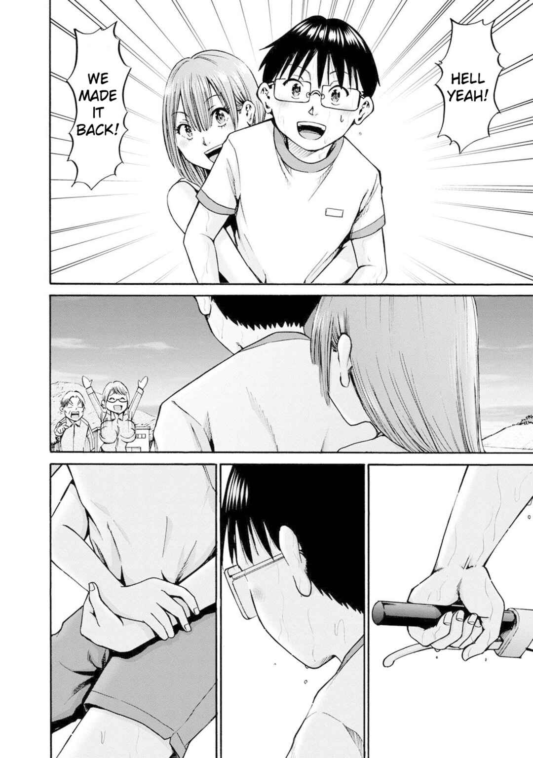 Page 30 Chapter 20 Wazato Miseteru Kamoi-san?