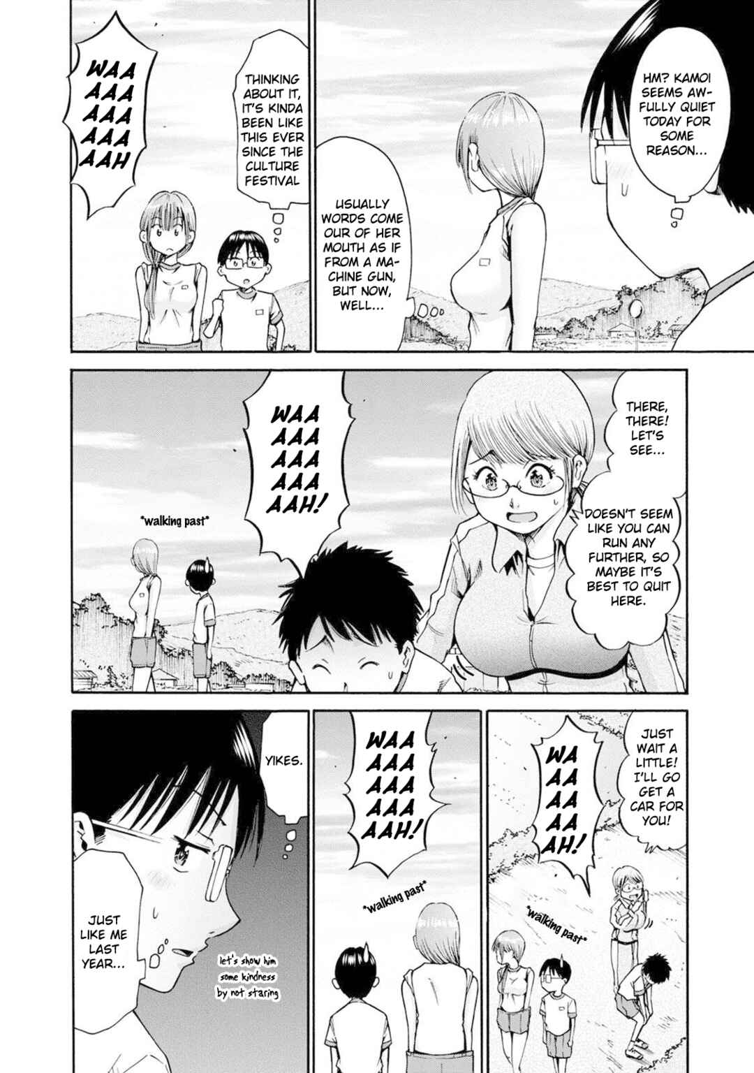 Page 8 Chapter 20 Wazato Miseteru Kamoi-san?