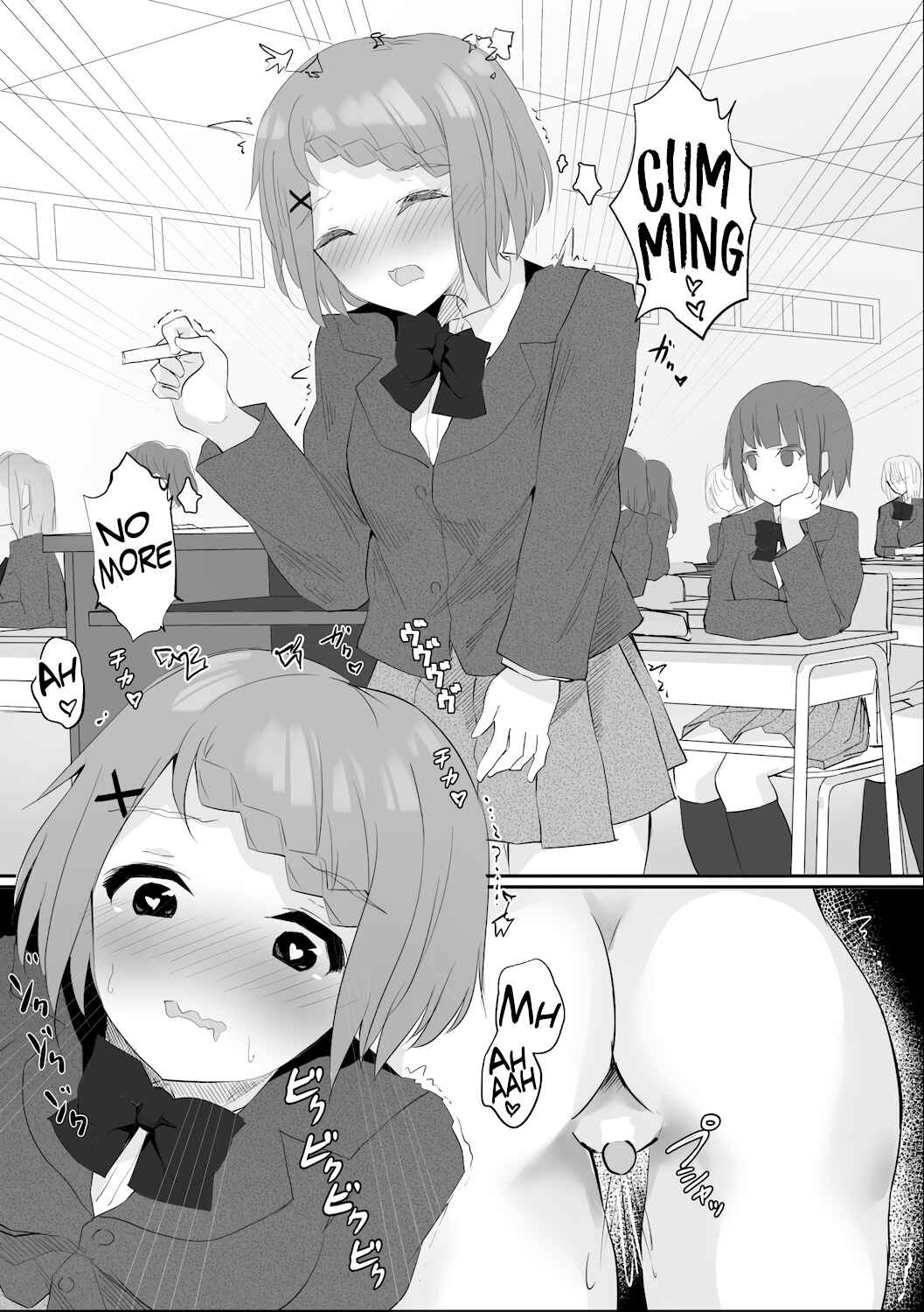 Page 18 Chapter Unknown_c308 A Story About Tied Up Lesbian Sex in Return for Vibrator Play in the Middle of Class