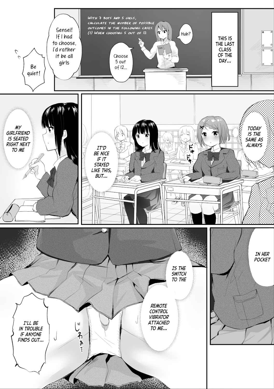 Page 2 Chapter Unknown_c308 A Story About Tied Up Lesbian Sex in Return for Vibrator Play in the Middle of Class