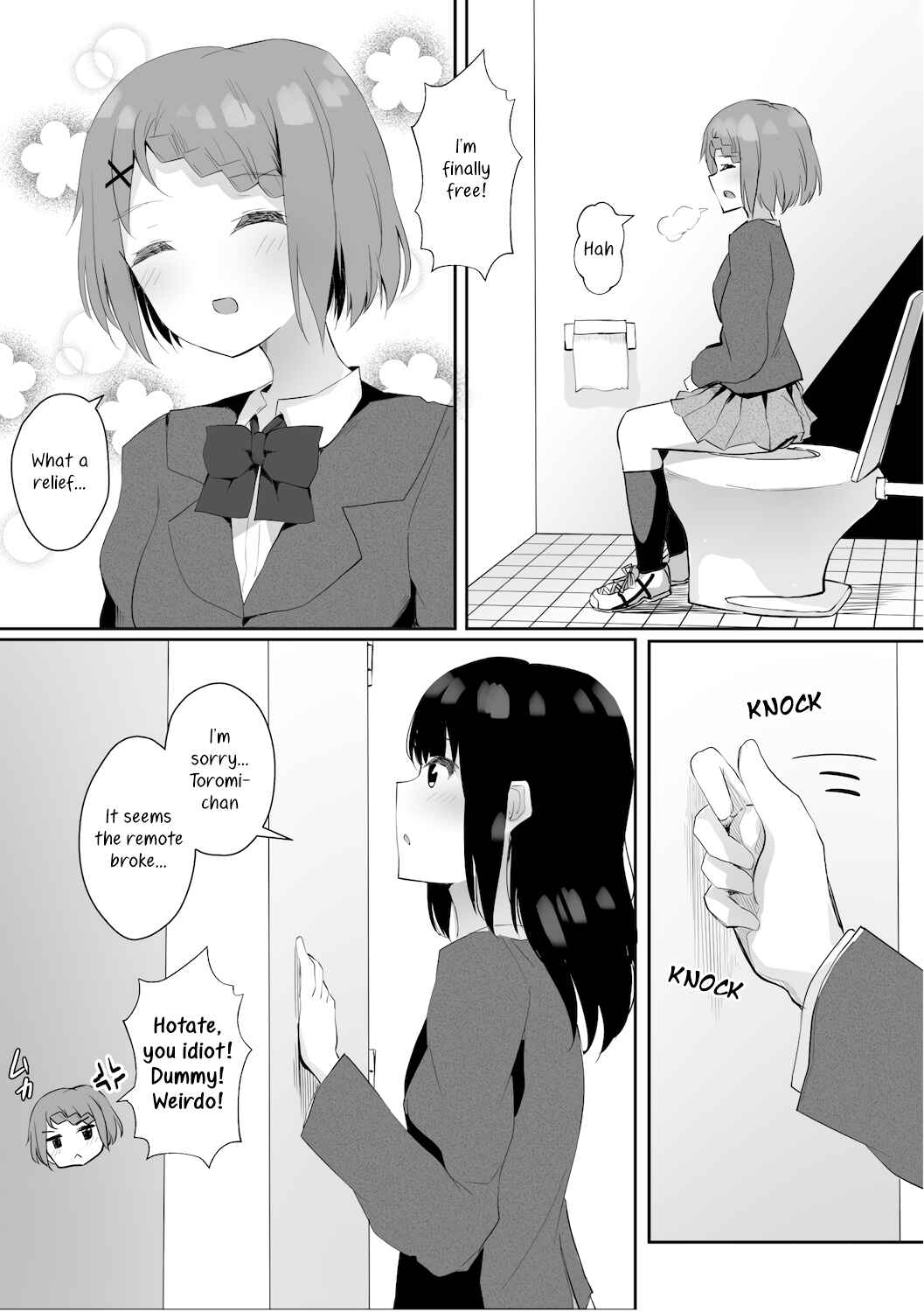 Page 21 Chapter Unknown_c308 A Story About Tied Up Lesbian Sex in Return for Vibrator Play in the Middle of Class