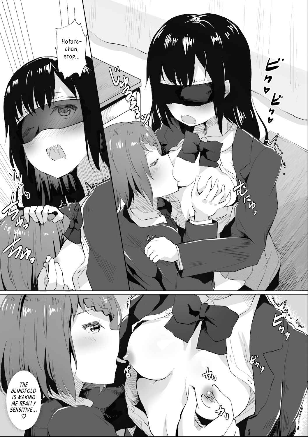 Page 26 Chapter Unknown_c308 A Story About Tied Up Lesbian Sex in Return for Vibrator Play in the Middle of Class