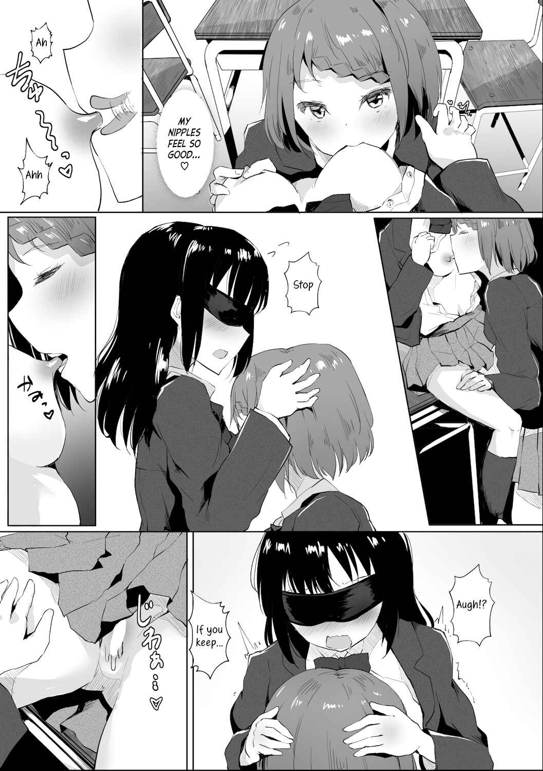 Page 27 Chapter Unknown_c308 A Story About Tied Up Lesbian Sex in Return for Vibrator Play in the Middle of Class