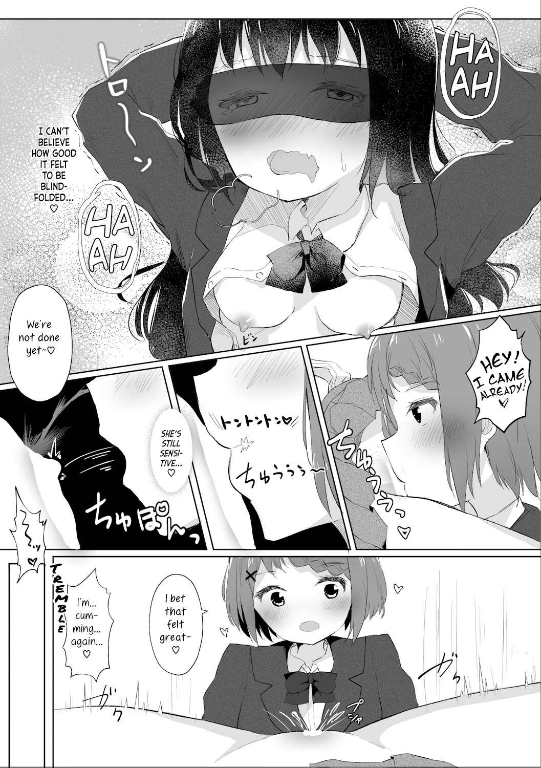 Page 42 Chapter Unknown_c308 A Story About Tied Up Lesbian Sex in Return for Vibrator Play in the Middle of Class