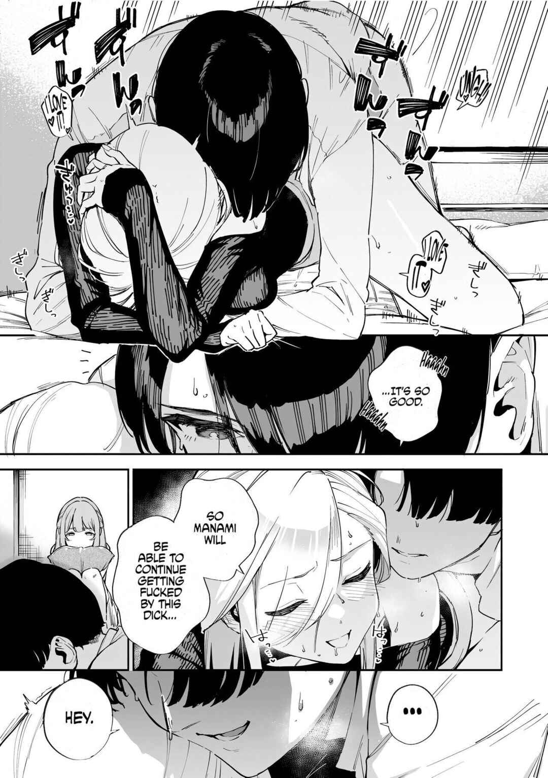 Page 15 Chapter 2 Bitter Sweet Complex