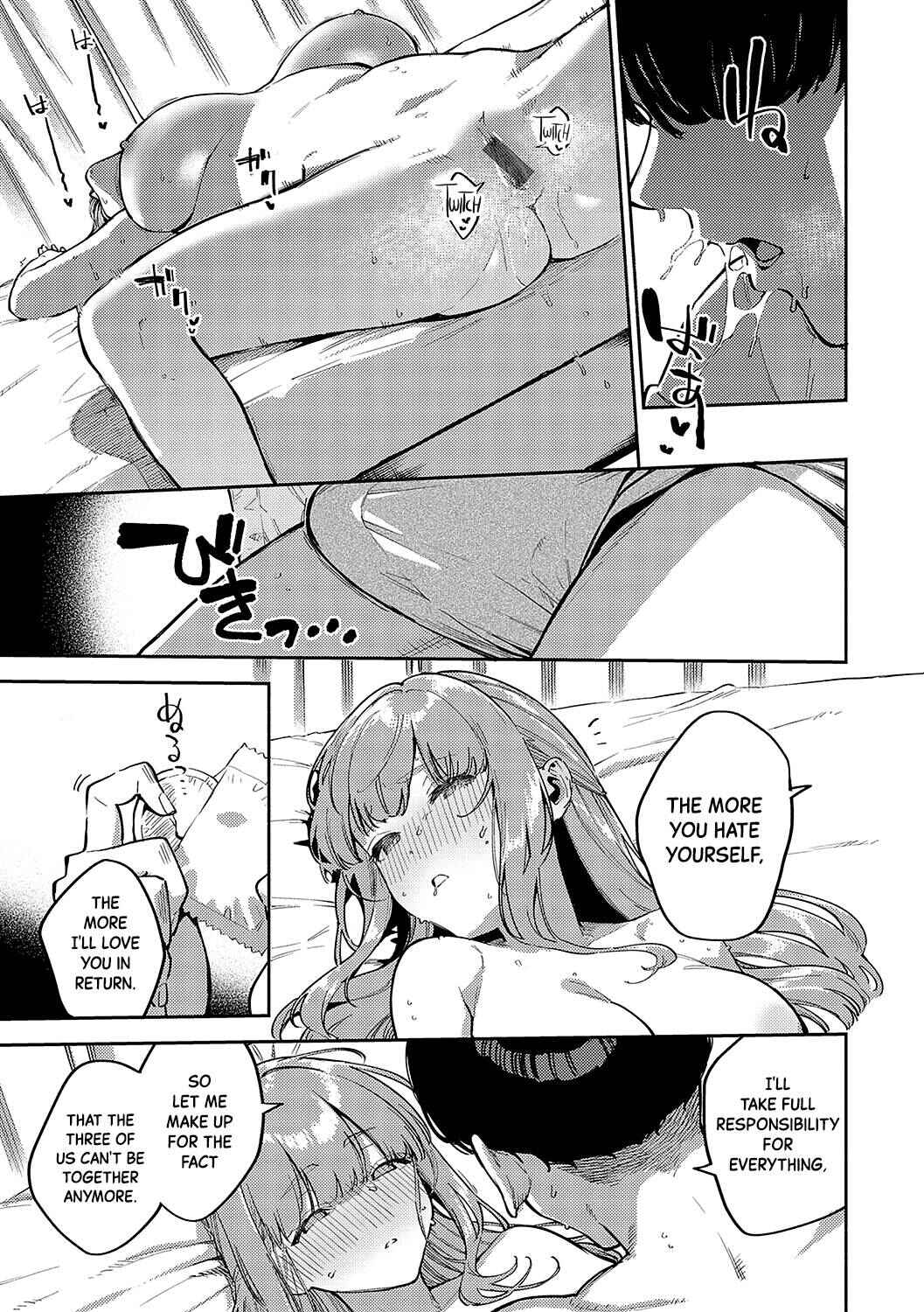 Page 15 Chapter 3 Bitter Sweet Complex