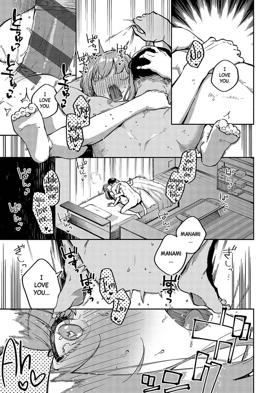 Page 23 Chapter 3 Bitter Sweet Complex