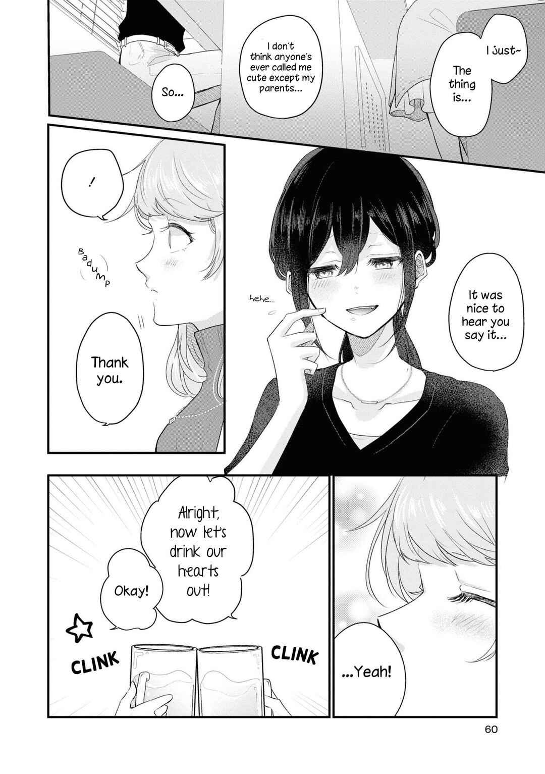 Page 12 Chapter 3 Matching App Yuri Anthology